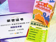 -中航城君尚购物中心