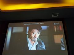 -跨越足界Spa足道(潍坊店)