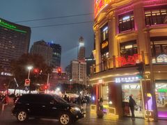 -真老大房(南京东路店)