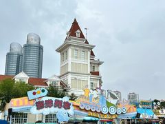 -烟台海昌鲸鲨海洋公园