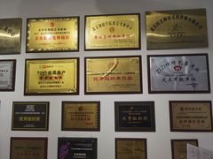 -炫艺舞蹈培训中心(枫尚奥特莱斯店)