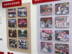 -粤港芭莎美容美发化妆学校