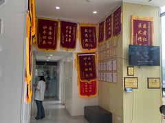 -谐和贝康宠物医院24小时·宠保定点(急重症转诊中心)