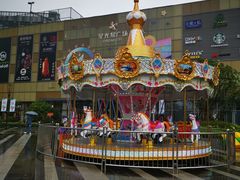 -上影国际影城(普陀绿地缤纷城店)