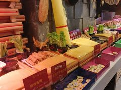 -黄三怪(无影山北路店)
