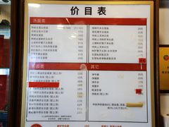 -恩宁刘福记(东华东路店)