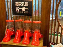 -老五四季涮肉(白纸坊店)