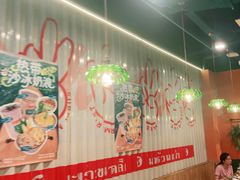 -迷你椰·泰式大排档(共康店)