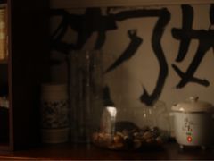 -苏妃奶酪(平江路店)