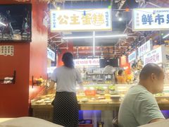 -郭左左围炉烤涮·鲜牛肉自助(梅溪新天地店)