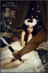 -星元素cosplay动漫摄影写真工作室
