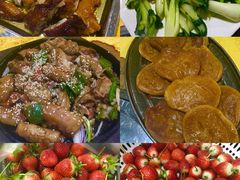 -红旗山庄(圭峰山店)