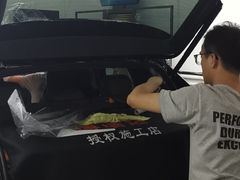 -XPEL（大望路超级旗舰店）(国贸店)