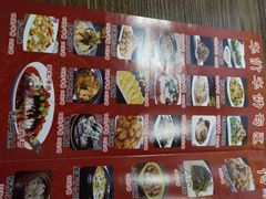 -盛京辽菜小馆(龙之梦购物中心店)