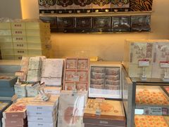 -陕拾叁-西安糕点(北院门创始店)