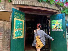 -流浪者复古西餐鸡尾酒吧(沈阳店)