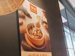 -话梅·客家小厨(东门店)