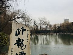 -南阳卧龙岗武侯祠