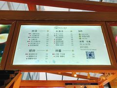 -厝内小眷村(西单大悦城店)