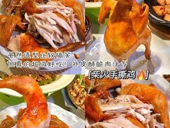 -费大厨辣椒炒肉(黄兴中心广场店)