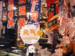 大堂-鹤江桥·红油牛肉粉(SKP店)