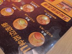 -米斯特比萨(罗斯福店)