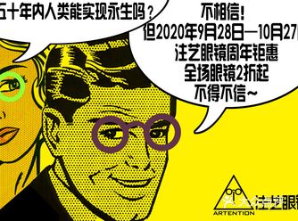大牌质量有保障，关键价格也很不错