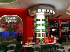 -避风塘·金牌店·夜宵(金玉兰店)