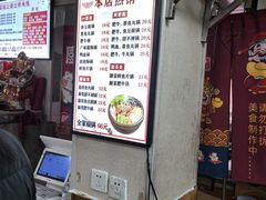-天瑞福云南过桥米线(十里河店)