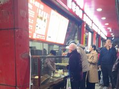 -百年德园(侯家塘店)