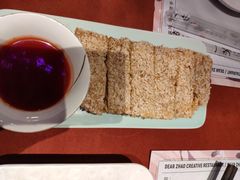 -赵小姐丨新中餐(曲江店)