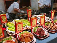 -鲁城往事(游客中心店)
