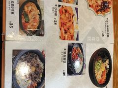 -SchoolStory学校的故事(七星路店)