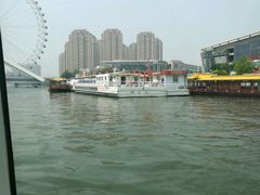 -海河游船-永乐码头(大悲院)