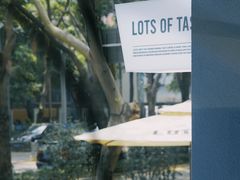 -LOTTA COFFEE(安居博文苑店)