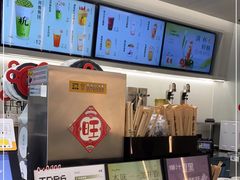 -古茗(萧山利丰路店)