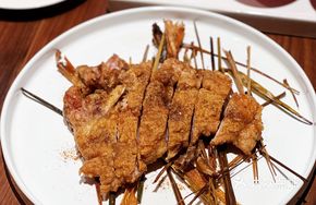 Signature Five-Spice Pork Cutlet