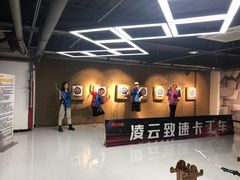 -金港秋名山·双层卡丁车场