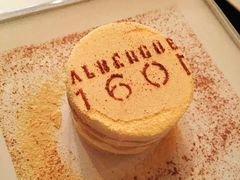 -ALBERGUE 1601 婆仔屋葡国餐厅