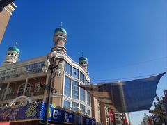 -新疆国际大巴扎