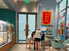 -奈雪的茶(振华商厦店)