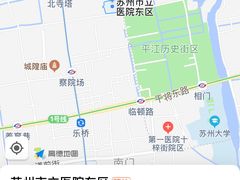 -苏州市立医院(白塔院区)