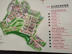 -清风小镇闯关东影视基地