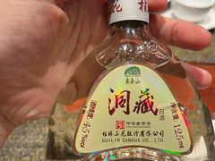 -金龙寨(解西店)