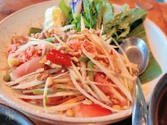 -Kub Kao Kub Pla (Terminal21)