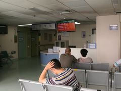 -首都医科大学附属北京地坛医院