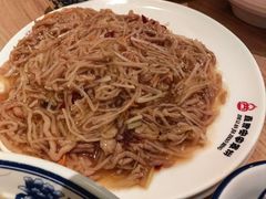 -直隶安家罩饼(复兴路店)