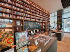 -茑屋书店(天目里店)