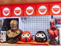 景观位-皆道拌麻辣烫·麻辣拌