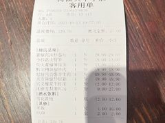 -树厨贵州菜(大十字店)